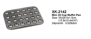 อุปกรณ์เบเกอรี่โลหะ DF DF EDS XK-2143 สำหรับร้านเบเกอรี่ - Product Image 2