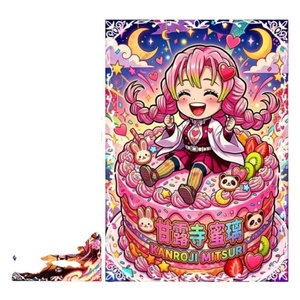 Tarjetas de Colección Demonslayed Tamaño A6, Tarjetas de Juego con Personajes de Anime Raros de XINGHE Studio, Juguetes de Papel de Colores para Niños - Product Image 1