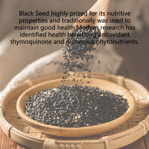 Complément alimentaire végétalien à base de cumin noir biologique en capsules molles, à marque privée, riche en thymoquinone, antioxydant, soutien articulaire, noir - Product Image 4