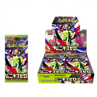 Boîte complète de cartes à collectionner TCG, version japonaise, M3 Mega Booster Box