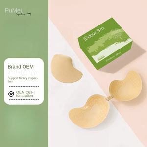 Collection Mango Chest Fit, couvre-sucette réutilisable respirante pour lifting des <span class=keywords><strong>seins</strong></span> Invisibilité - Product Image 1