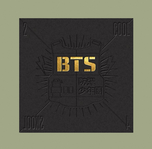 BTS Bangtan Boys 2 COOL 4 SKOOL, CD de Estreno, Edición Deluxe con Fotolibro y Póster, Regalo para Fans del K-pop - Product Image 6
