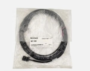 Nuevo Cable de Conexión Láser de Seguridad SZ-VS5 de 5 Metros de Longitud (16.4 Pies) - Product Image 3