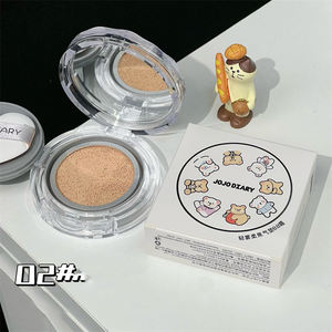 JOJO DIARY Bear Air Cushion Cream 15g Duradero Impermeable Humedecer Ocultar Imperfecciones faciales <span class=keywords><strong>BB</strong></span> Cream - Product Image 5
