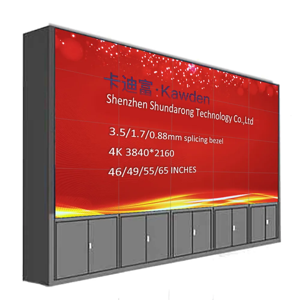 LCD Video Wall Display Screen with 3.5/1.7/0.88mm Splicing Bezel 46 49 55 inch for CCTV Signage And Digital Displays