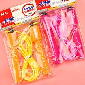 Corde à sauter Chenguang 2,8 m réglable avec compteur pour le fitness et les examens d'éducation physique AST97406 - Product Image 2