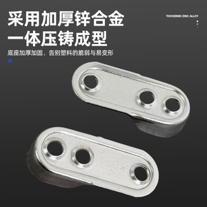 U-Shaped Garment Support Zinc Alloy 2-Hole Flange Wall Mount <b>Wardrobe</b> <b>Hardware</b> - Product Image 5