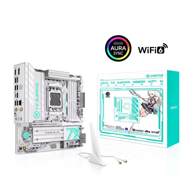 TX GAMING B850M WIFI W MATX Motherboard, PCe 5.0, WiFi 6, Three M.2slots, SATA Interface, M.2 Interface (NVMe Protocol)