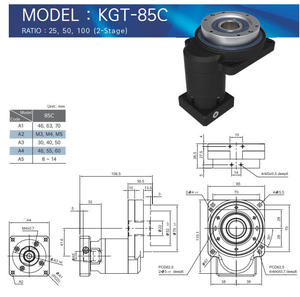 ชุดลดความเร็ว KGT-85C-50, มอเตอร์ที่ใช้ได้: HG-KR13, หมายเลขสินค้า: MA15714019-07 A TG และของแท้ - Product Image 5
