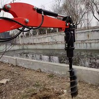 Máquina Perforadora Hidráulica de Tierra, Accesorios para Miniexcavadora, Taladro de Tierra para Montaje en Excavadora