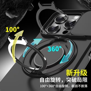 2026 hot selling high quality Aluminum Metal Frame Clear Case magnetic wireless charging <b>phone</b> protection case from iphone 15 se - Product Image 3