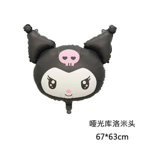 Nuovo arrivo viola nero Kawaii Kuromi mia melodia Cinnamoroll lamina <span class=keywords><strong>palloncino</strong></span> elio per bambini giocattoli di compleanno - Product Image 2