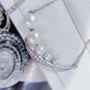 Cadena de Perlas de Agua Dulce de Origen Zhuji, Perlas de Sonrisa con Gradiente de Tamaño, Múltiples Cuentas, Anillos de Cristal Ligeros y Elegantes - Product Image 3