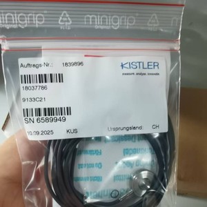 Connecteur Kistler 18000734 1704A4 Conforme RoHS Fabriqué en Allemagne - Product Image 3
