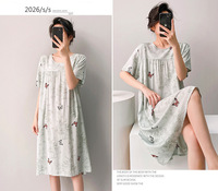 Chemises de nuit d'été fines pour femmes, vêtements de maison, imprimé tendance, manches courtes, col rond, robe confortable en viscose pour femme