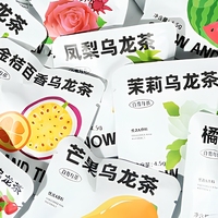 Trendy Gebakken Bloementhee Fruitthee Mix Chrysanthemum Goji Bes Roos Jasmijn Citroen Kamperfoelie Roselle Bestseller Groothandel