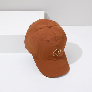 透气3-8岁儿童夏季轻薄快干旅行徒步运动固体笑脸快乐儿童男童女童棒球帽 - Product Image 3