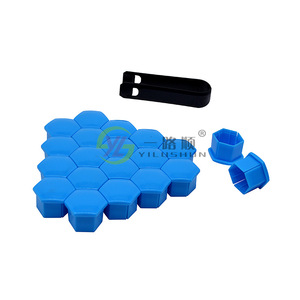 Cache-écrous hexagonaux Peugeot T51 pour roues, compatibles 307, C4, 408, 308S, 301, 2008, C3XR - Product Image 2