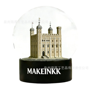 Makeinkk Crystal <b>Ball</b> Big Ben Model <b>Sphere</b> Home Decoration Gift Ivory White - Product Image 5