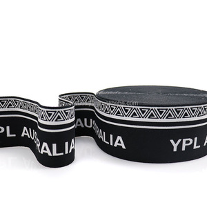 10cm đàn hồi Jacquard Webbing ban nhạc tùy chỉnh in logo ban nhạc đàn hồi cho quần áo <span class=keywords><strong>8cm</strong></span> Jacquard gấp đàn hồi - Product Image 2
