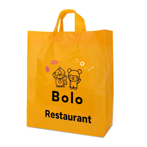 Sac à provisions en plastique avec impression de logo personnalisable en gros avec poignée sacs à provisions de recyclage - Product Image 1