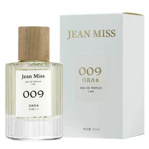 Perfume en Botella <span class=keywords><strong>de</strong></span> Vidrio Eau <span class=keywords><strong>De</strong></span> Toilette Girl Dating Pink Encounter Aroma a Flores <span class=keywords><strong>de</strong></span> Rosa 50 ml Perfume en Aerosol Regalo <span class=keywords><strong>de</strong></span> San Valentín - Product Image 6
