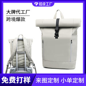 Minimalist <b>Roll</b>-Top Laptop <b>Backpack</b> Light Gray 20-35L Water Resistant Men's Commuter Bag for Business Travel and College Use - Product Image 2