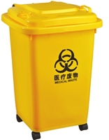 Poubelle carrée en plastique de 50 litres, bac à déchets, conteneur à ordures, poubelle de 13 gallons avec 4 roues