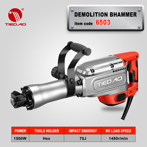 1500w משושה 30 70j כלי חשמלי להריסה שקע פטיש oem - Product Image 2