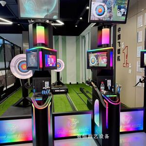 Indoor Mobile Target Shooting Sports Archery Experience Hall City Playground Large Commercial Equipment - Product Image 1
