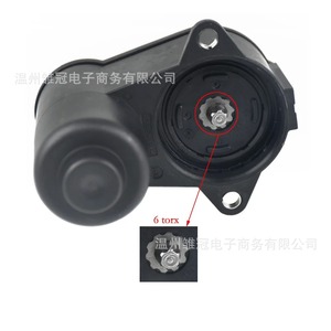 Cylindre récepteur de frein arrière Audi 4F0998281B, actionneur de frein de stationnement en métal, pièce neuve - Product Image 2