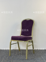 Chaise de relaxation de luxe européenne, fauteuil de salle à manger, pour mariage Banquet, vente en gros,