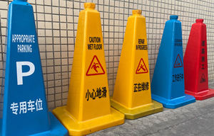 Fabriek Directe Verkoop 750Mm Custom Plastic Vierkante Verkeerskegel Blauw Meerdere Kleuren Veiligheidskegel Verkeersmast - Product Image 2