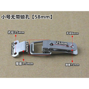 Serrure de meuble en acier inoxydable 304 Xin Jieliang, petite taille avec trou de verrouillage pour placard de rangement - Product Image 4