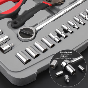 38 Piece Auto Repair Tool Set 1/4 In Chrome Vanadium Steel <b>Ratchet</b> Wrench <b>Socket</b> Kit With Case - Product Image 5