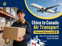 Effets personnels, fret aérien Canada |   Livraison porte-à-porte en 10-15 jours |   Expédition express sans taxes DDP par fret aérien via DHL/UPS/FedEx