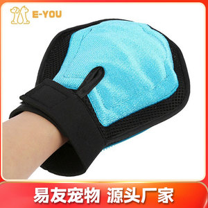 Gant de toilettage pour animaux de compagnie, massage TPR pour le bain et le nettoyage des poils des chiens - Product Image 5