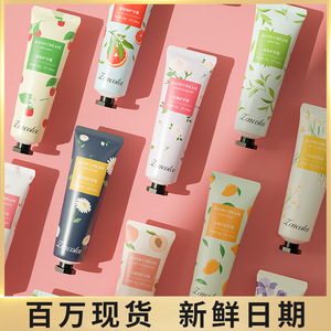 Crema de Manos Zencolor 30g Hidratante Anti-Agrietamiento Portátil con Manzanilla para Uso Diario - Product Image 3