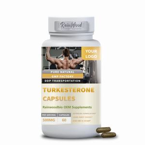 Turkesterone筋肉エキスカプセルOEM Turkesterone 24:1エキスカプセル - Product Image 1