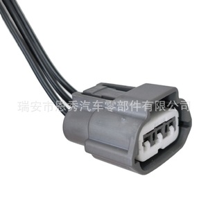 Conector automotriz de 3 pines DJ7034YB-2.2-21, enchufe negro de PBT para bobina de encendido Nissan Teana 6189-0780 - Product Image 4