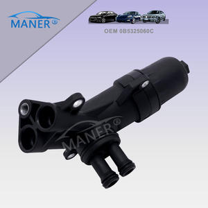Carcasa de Filtros de Aceite para Sistemas de Transmisión Automática MANER 0B5325060C 0B5325060B para AUDI VW PORSCHE A4 A6 A7 Q5 RS5 MACAN 3.0T - Product Image 4
