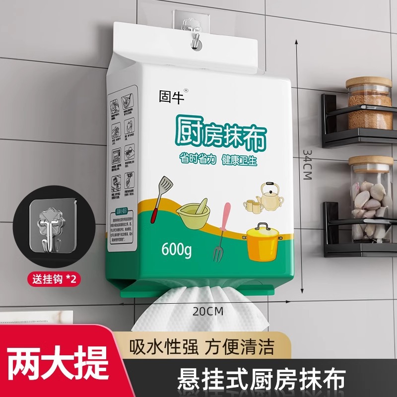 Two large packs, 20*20 cm each, 600g each.