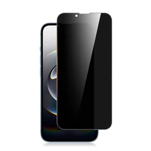 ฟิล์มกระจกนิรภัยป้องกันความเป็นส่วนตัวสำหรับ Apple iPhone 17 Series ความหนา 0.33 มม. ขอบโค้ง 2.5D ความแข็ง 9H ป้องกันรอยขีดข่วน เกรด AAA - Product Image 1