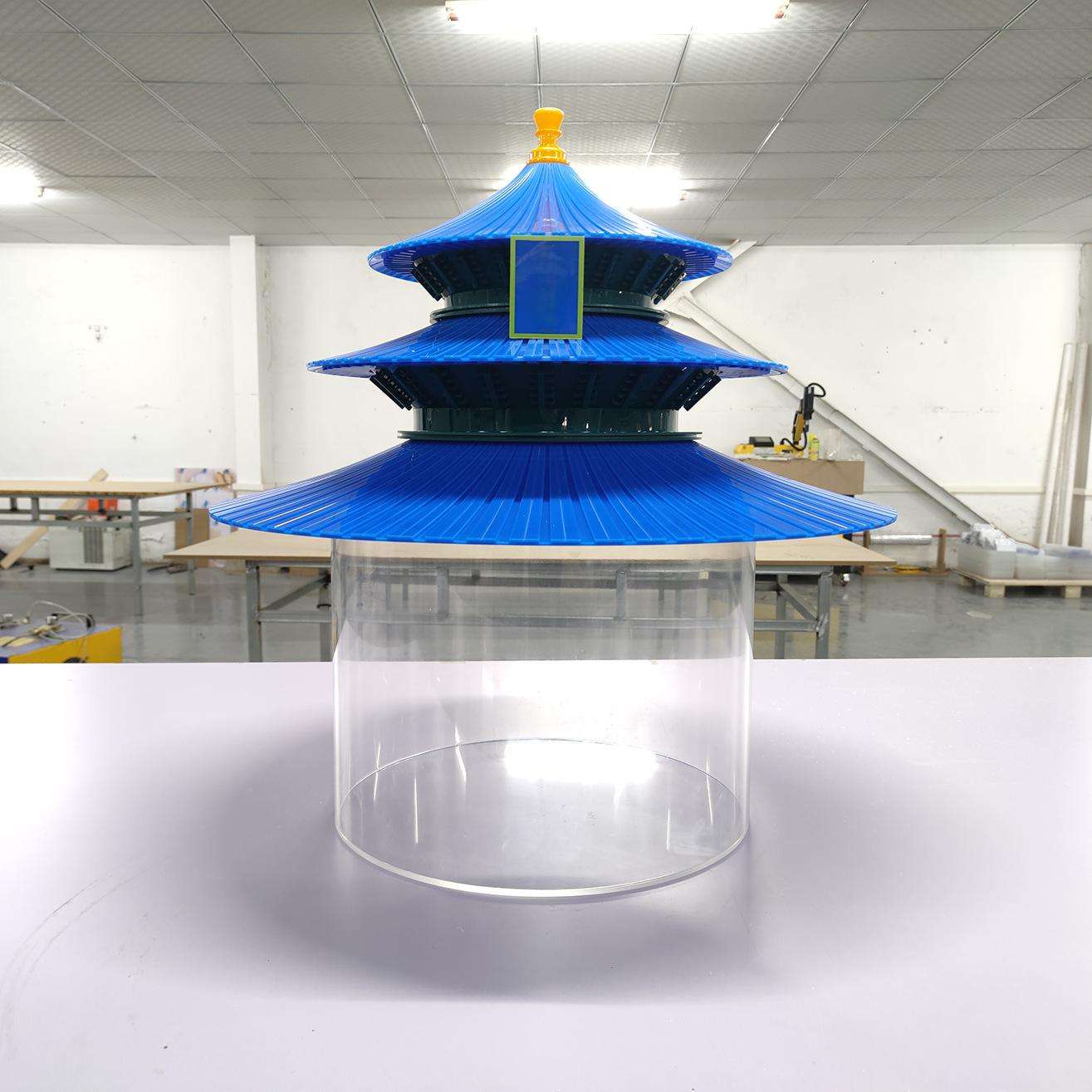 กำหนดเอง