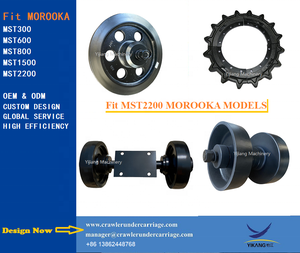 แทร็คยางใหม่ชุด MST2200ลูกกลิ้งล่างเครื่องจักรก่อสร้างชุด MST300 MST800 MST1500ชิ้นส่วนช่วงล่าง - Product Image 3