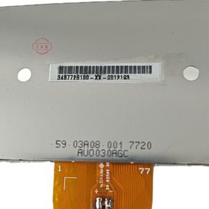 RU0030RGD 3 pulgadas para pantallas TFT LCD en cámaras digitales - Product Image 3