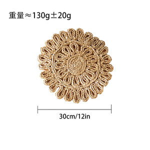 Natural Color Woven Heat Insulation Mat Round Eco-Friendly Jute <b>Placemat</b> <b>For</b> <b>Table</b> Decor 30cm - Product Image 5