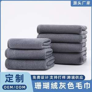 Serviette de lavage de voiture en polaire corail, double face, épaisse, grise, pour le nettoyage des véhicules, utilisation intérieure et extérieure - Product Image 5