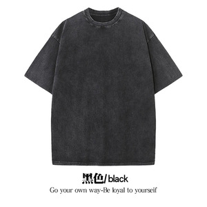 เสื้อยืดผู้ชายผ้าฝ้ายแท้ ทรงหลวม ไหล่ตก แขนสั้น ระบายอากาศดี ดีไซน์เรียบง่าย สำหรับใส่สบายๆ รับสกรีนโลโก้ตามแบบ - Product Image 4