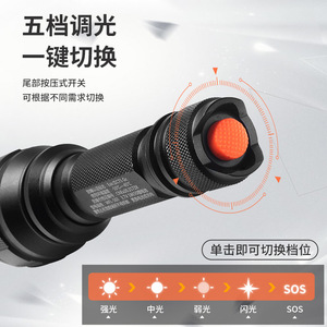 Lampe torche anti-explosion 2800mAh rechargeable à LED pour utilisation industrielle et de sécurité - Product Image 5